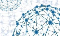imToken钱包转币教程：详细步骤与常见问题解答