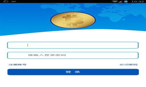 区块链钱包可以做吗？探索个人加密资产管理的未来  
区块链钱包开发与应用探讨