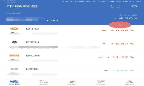 imtiken钱包：加密货币安全管理的新选择