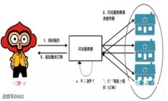 以太坊钱包更新不起的原因与解决方案