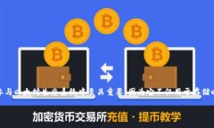 引言以太坊（Ethereum）是一个开源的区块链平台，