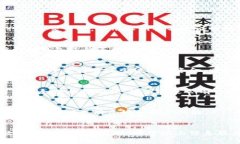   全面解析虚拟币钱包：选择、使用与安全防护