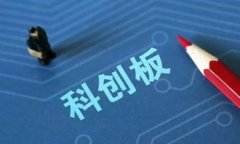   虚拟币钱包安全性分析：如何防止随意修改和密
