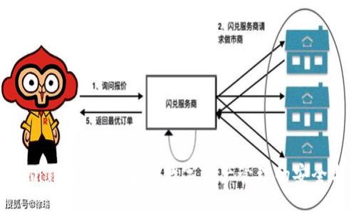 imToken钱包简介：了解数字资产管理的安全与便捷