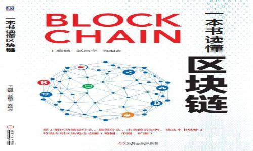 jiaotiimToken不支持卖出？解决方案与常见问题解析