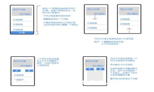 im官方正版下载：安全、便捷的在线沟通体验