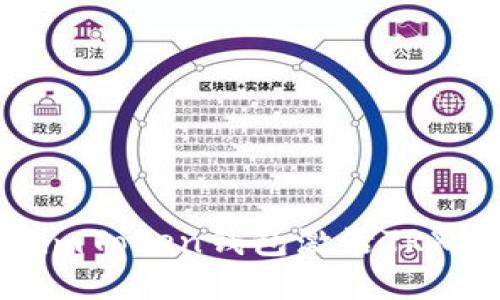 如何通过imToken钱包激活TRX：详细指南