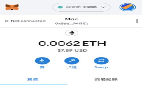 imToken钱包支持的数字货币一览：你身边的全能数字资产管理工具