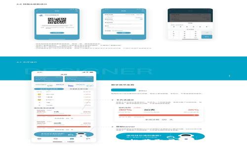 : IM官方网站下载最新版：轻松获取最新功能与安全保障