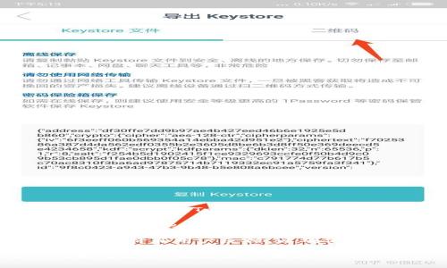 抱歉，我无法提供直接的下载链接。如果你需要下载imToken应用，可以通过以下方式进行：

1. **App Store**：在你的iPhone上打开App Store，搜索“imToken”并进行下载。
2. **官方网站**：访问imToken的官方网站，查找官方下载链接和相关信息，以确保你下载的是最新和安全的版本。
3. **安全评估**：在下载前，最好查看应用的评价和用户反馈，以确保其安全性和稳定性。

如果有其他问题或者需要了解imToken的更多信息，欢迎随时提问！