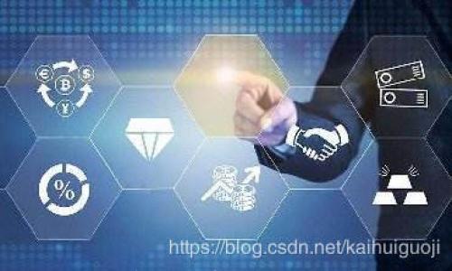 

ImToken冷钱包解析：数字货币安全管理的理想选择