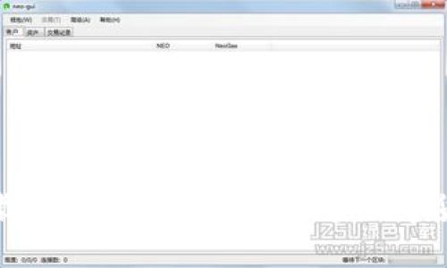 IMT0ken钱包下载指南：安全快速的加密数字货币存储解决方案