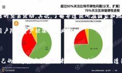 关于Tokenim是否会冻结这个问题，我们可以从多个