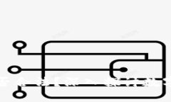 数字化区块链钱包是否合法？深入探讨数字货币