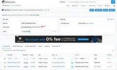 探秘比特币网络下的USDT钱包：安全性、操作指南