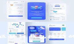 如何查询区块链钱包地址的资产状况