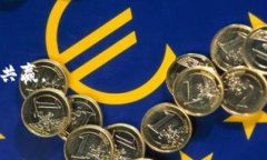 Tokenim 是一种专注于区块链和加密货币的技术工具