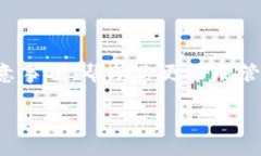   如何在Tokenim钱包中出售TRX：详细指南 /  guanji