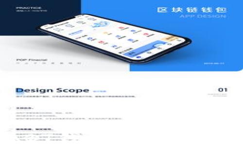 区块链基石:ABT钱包的全面解析与应用指南